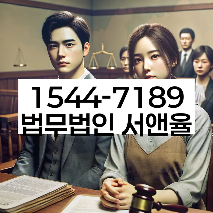 개인파산면책후