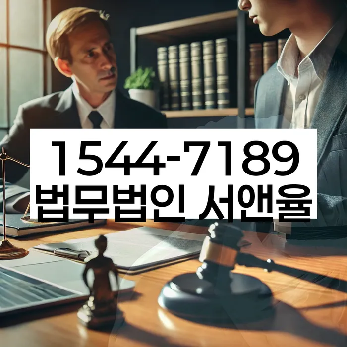 개인회생사건번호