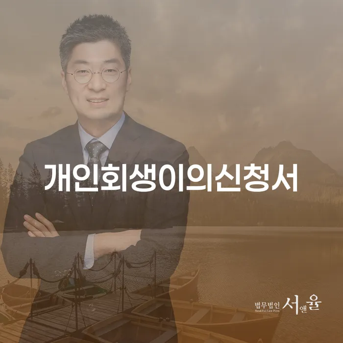 토토빚 해결 워크아웃 문제를 해결