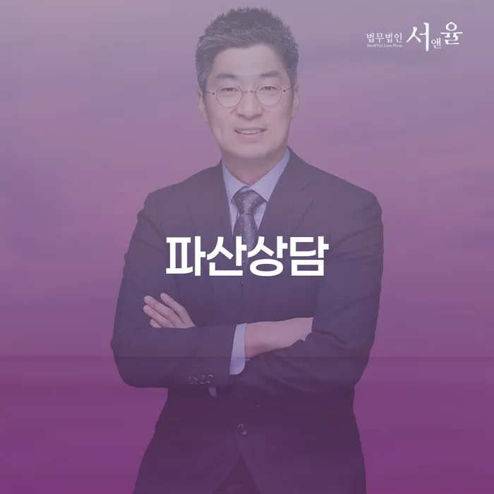 개인회생장기렌트카 개인회생 확인하자