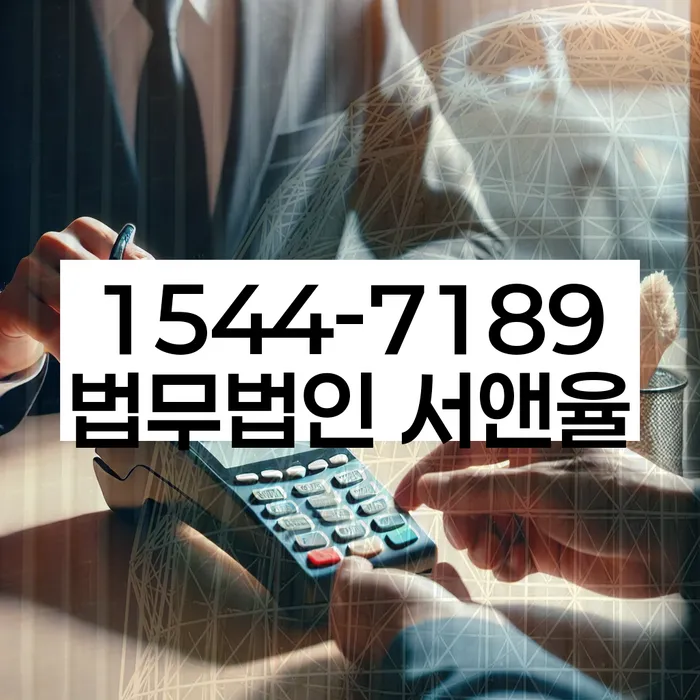 보이스피싱개인회생