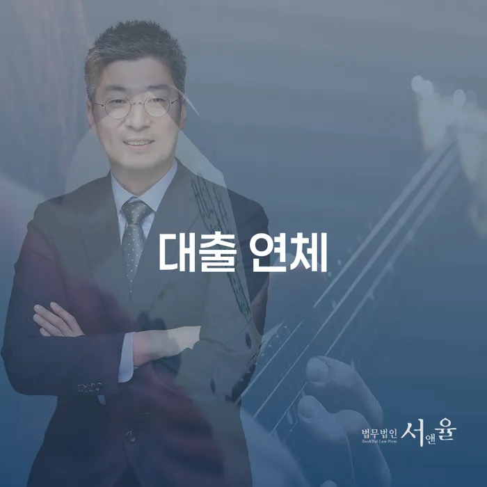 개인회생수수료 개인회생 제도 도움이 되는