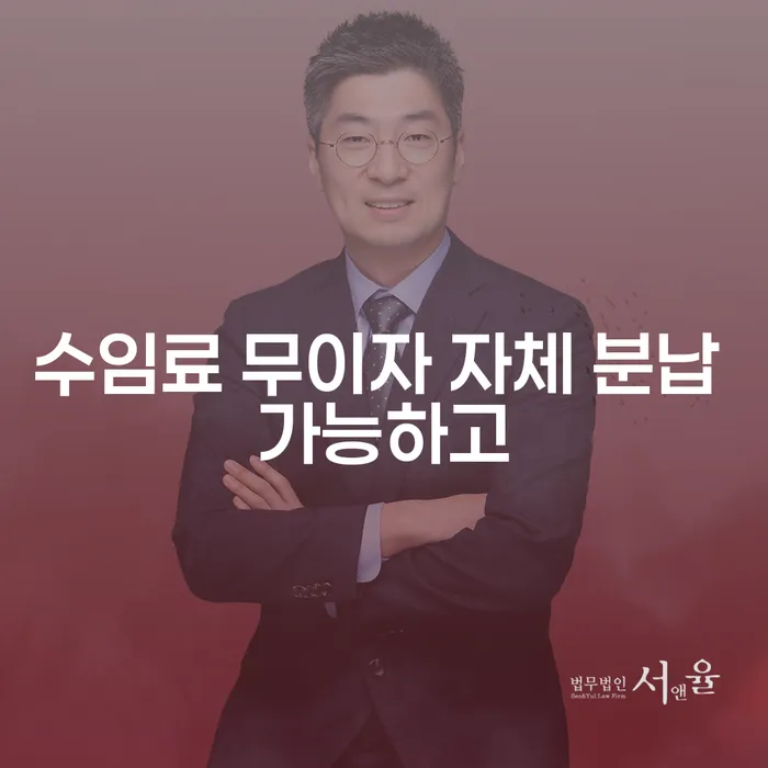 도박빚개인회생 카드빚 연체 자세하게 알아보자