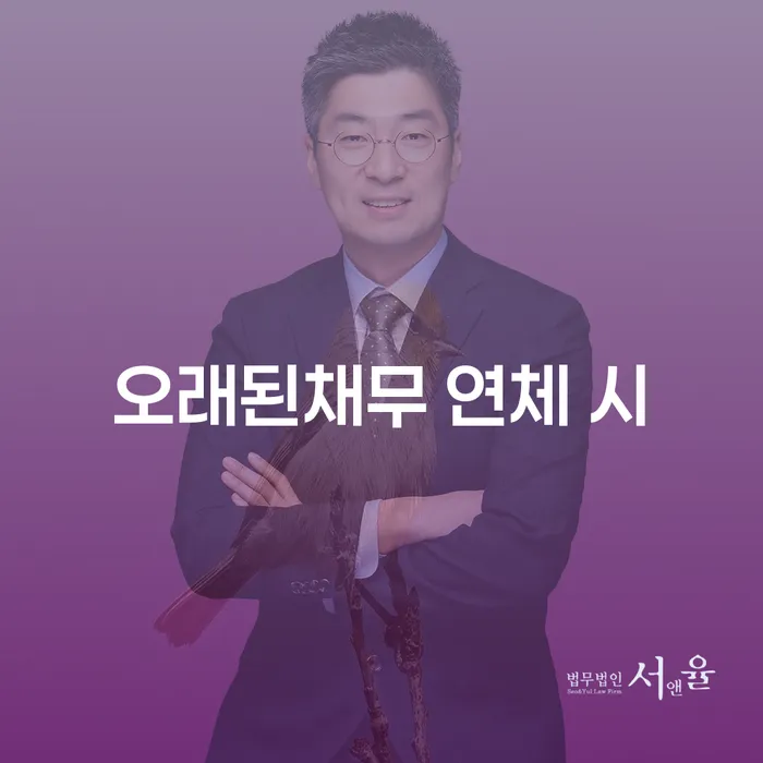 은행빚탕감 개인회생으로 해결 선택해야 하는