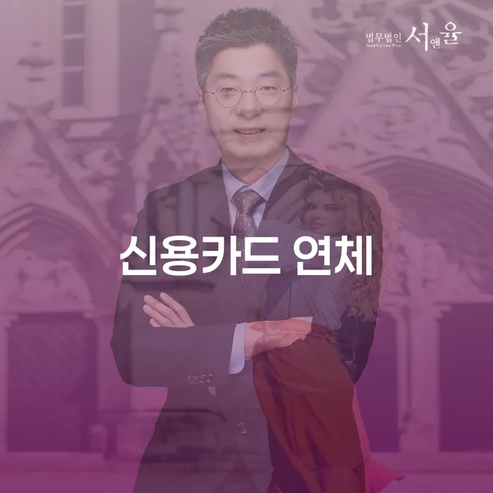 개인회생신용회복 개인회생으로 현명하게 있을까요?