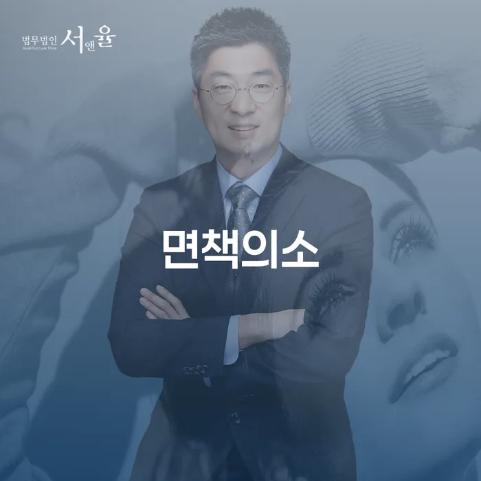 개인회생분납 대출 연체 개인회생 관한건