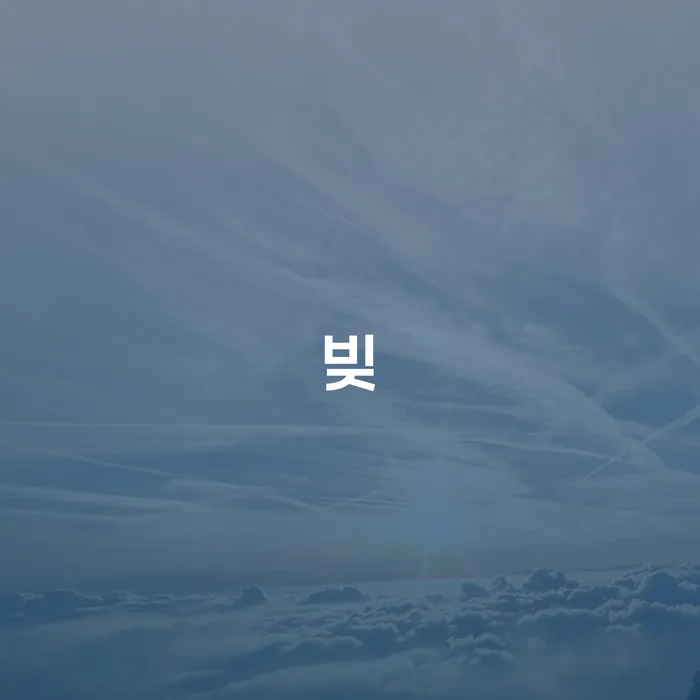 개인파산 빚독촉 추천하는 변호사