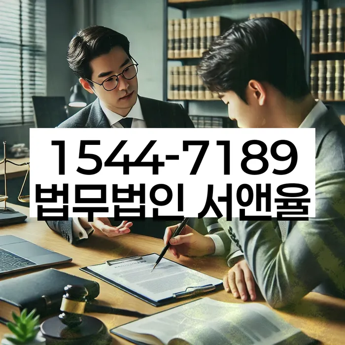 1500만원 이상 대출 연체 시