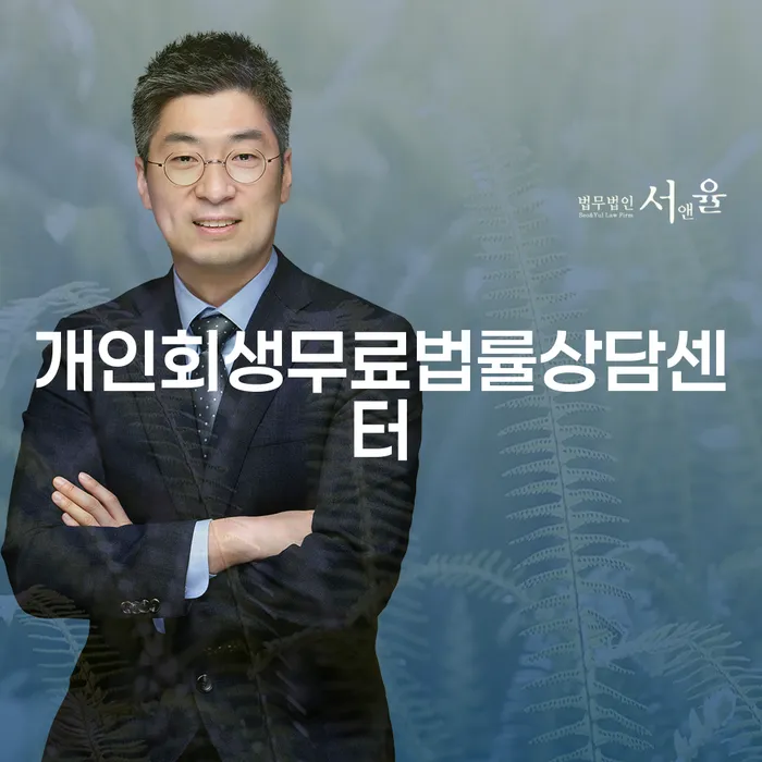 스마트폰소액대출 연체 시 빚 해결할 중요정보