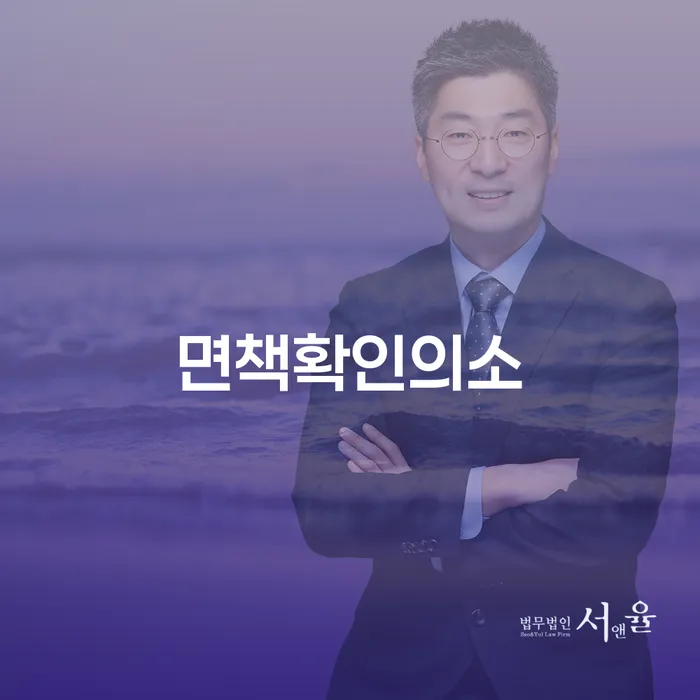 개인회생최근대출 개인회생,개인파산으로 꿀팁