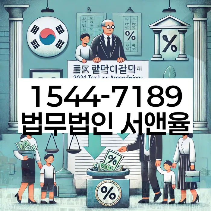 개인회생신청비용 저렴하고