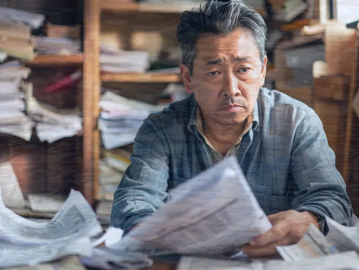 개인회생면책신청서양식