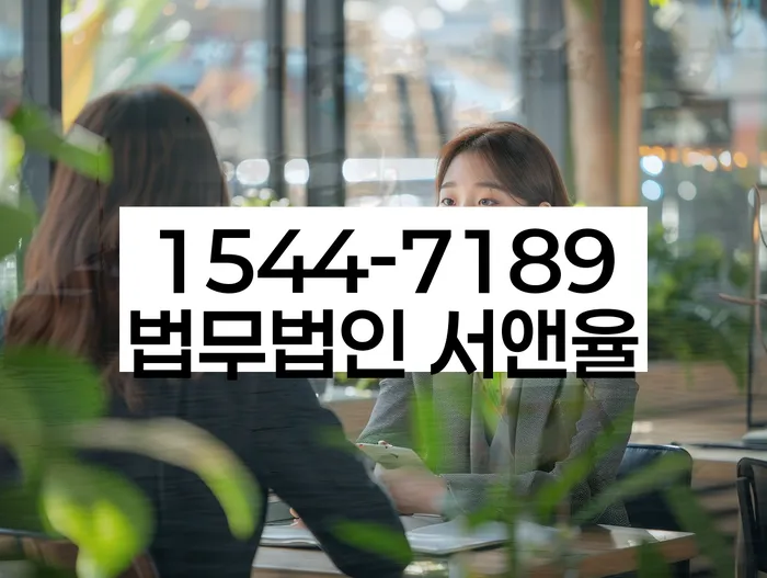 개인회생면책신청서양식