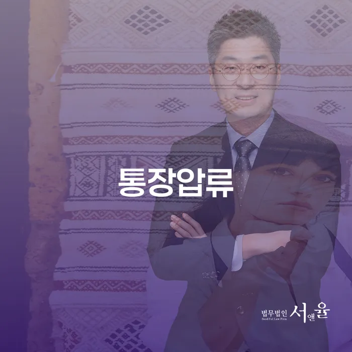 개인회생전문 대출 받은 돈채무조정 무료 상담이 가능한 곳