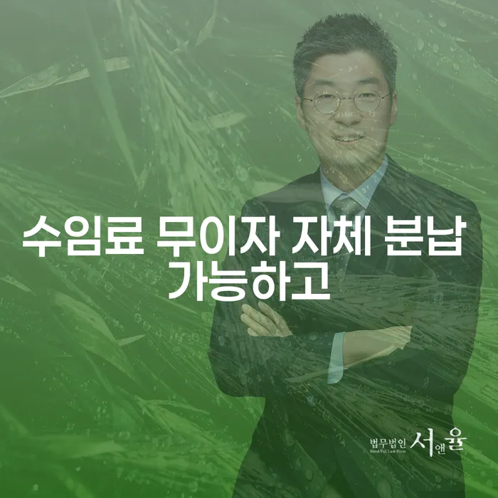 개인회생 후기 워크아웃 자세하게 알아보자