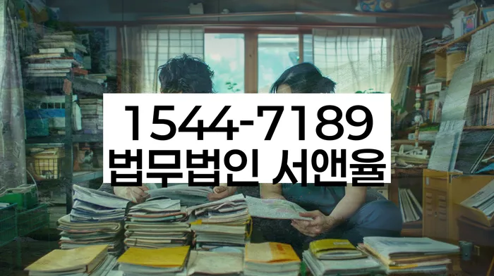 개인회생최근대출