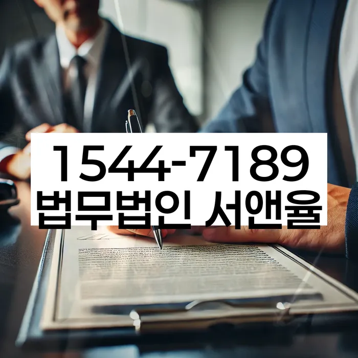 개인사업자회생