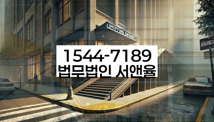 개인파산진술서