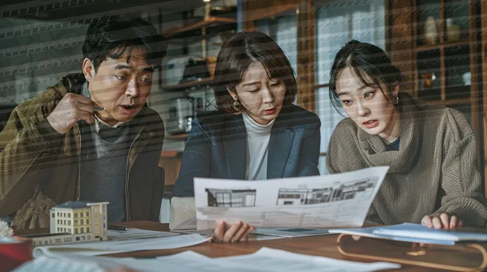 개인회생이의신청