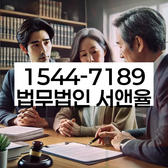 20년 대출 연체 시