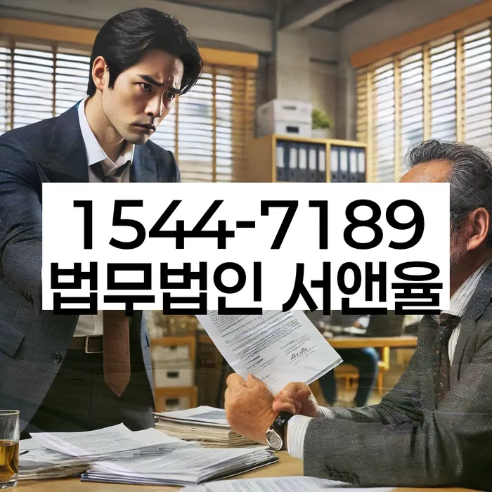 개인회생변제기간