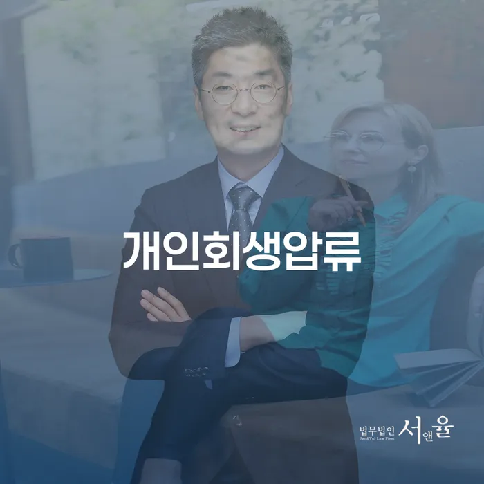예천군 과대출자추가대출 연체 시 빚 해결할 급증하는