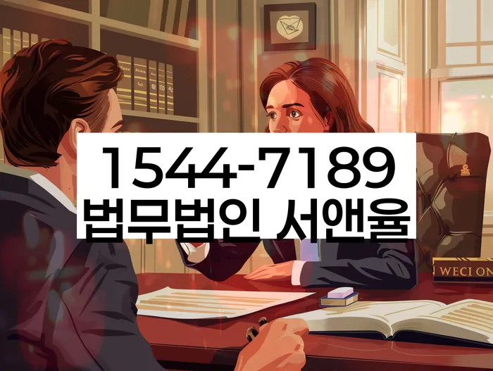 개인파산전문변호사