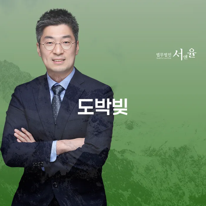 태백시 개인회생 중지명령 채무조정제도을 이용하여 탕감을진행