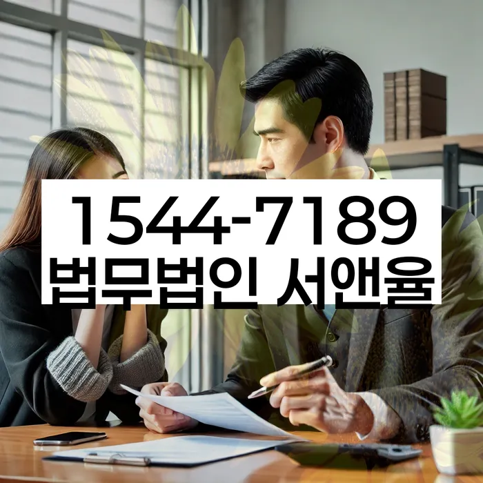 대구신용회복위원회