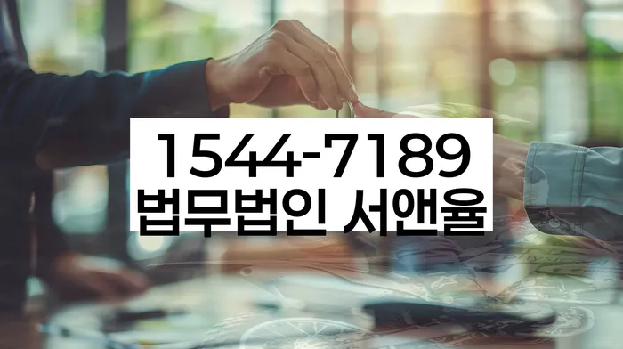 개인파산변호사비용