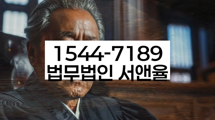 개인회생