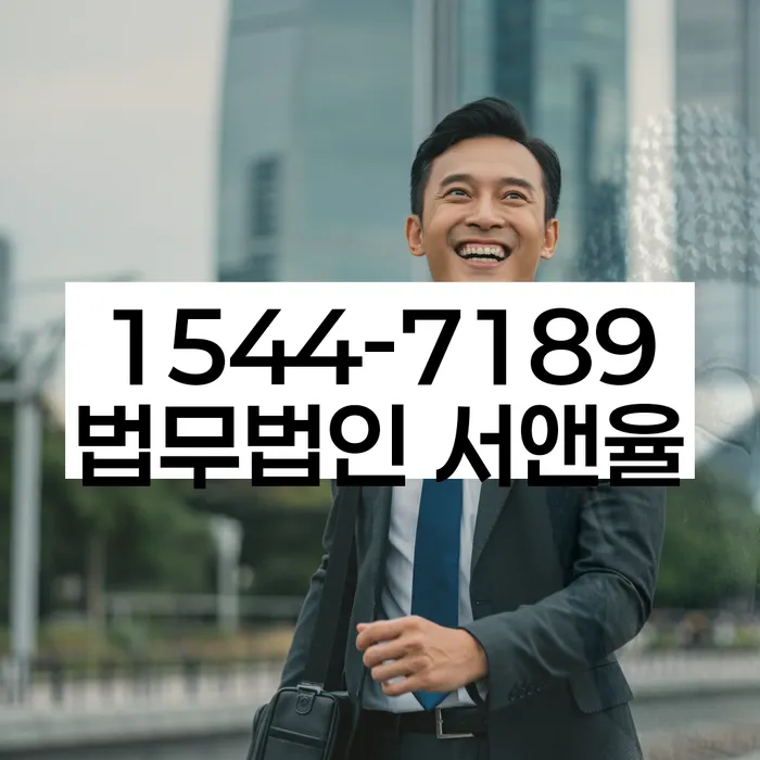 개인회생