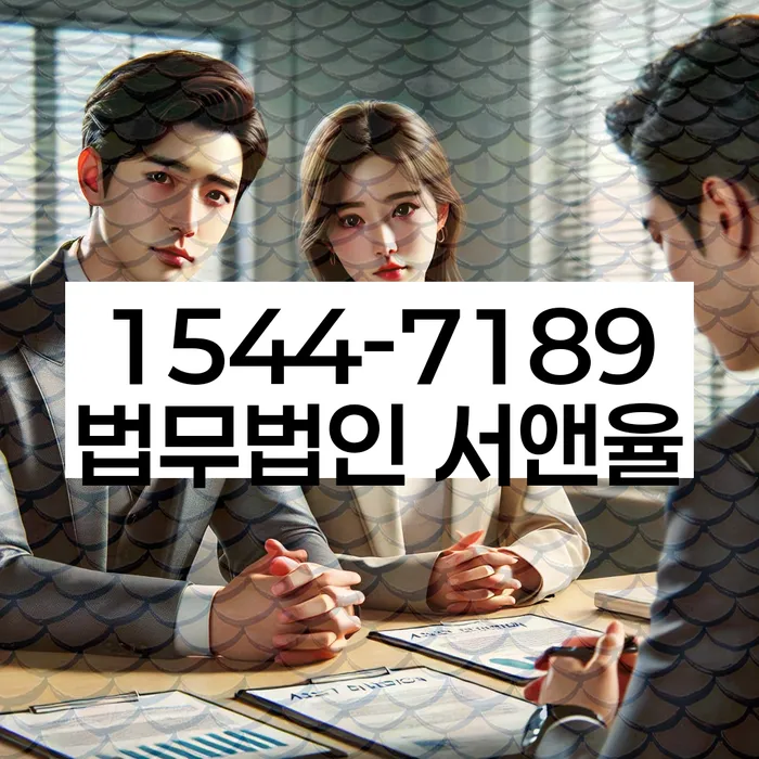 개인회생 변제금 상환 기간 조정