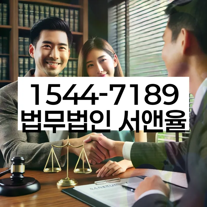 개인회생 면책 신청서류 작성법