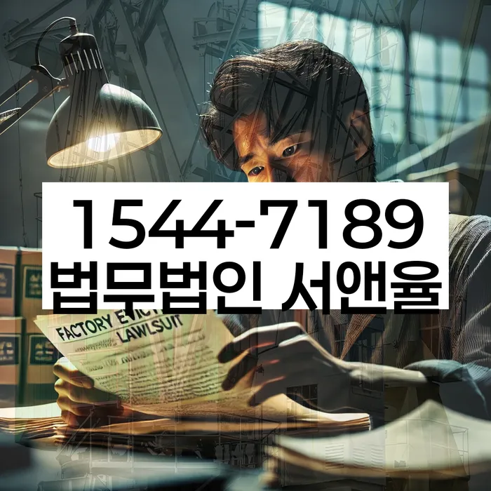 개인회생 변제금