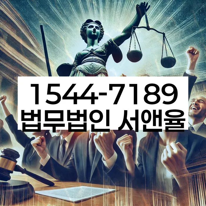 개인회생 절차