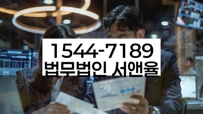 개인회생 변제금 조정