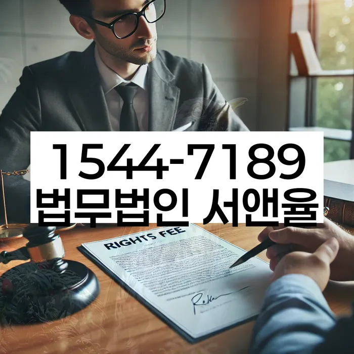 개인회생 변제금 미납