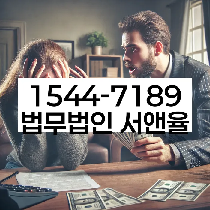 개인회생 변호사 비용