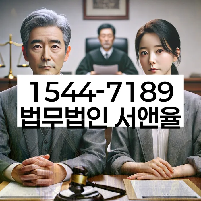 개인회생 절차 이미지