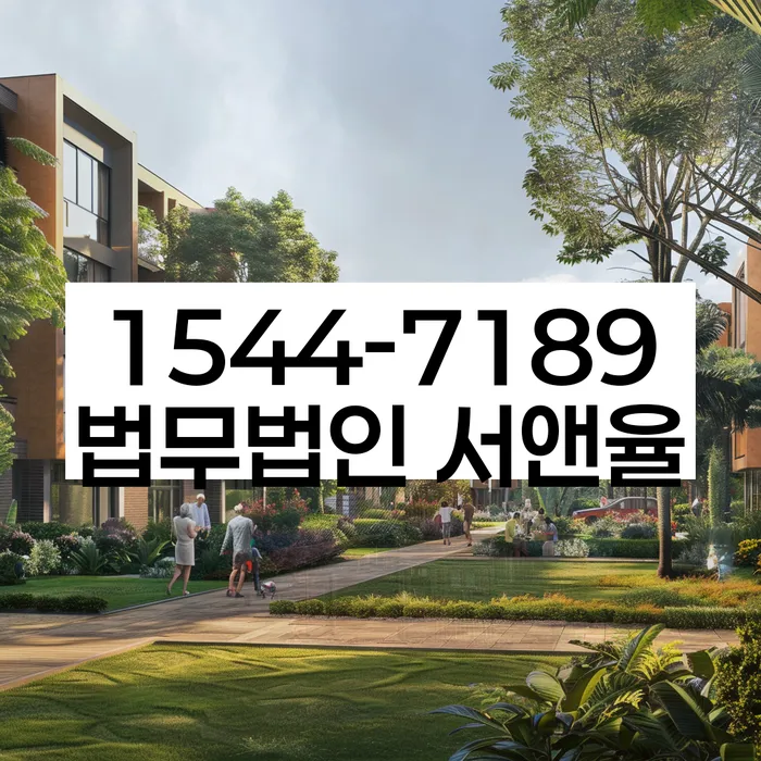 경산시 개인회생