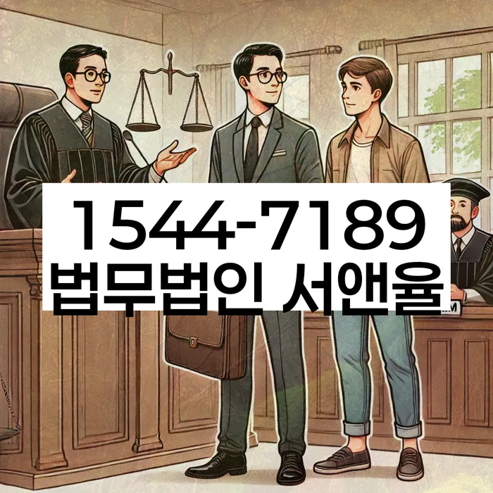성주군 개인회생 정보