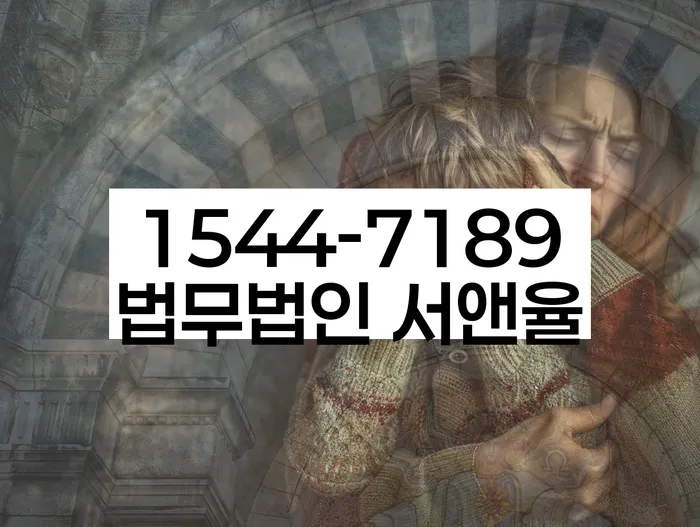 홍천군 개인회생